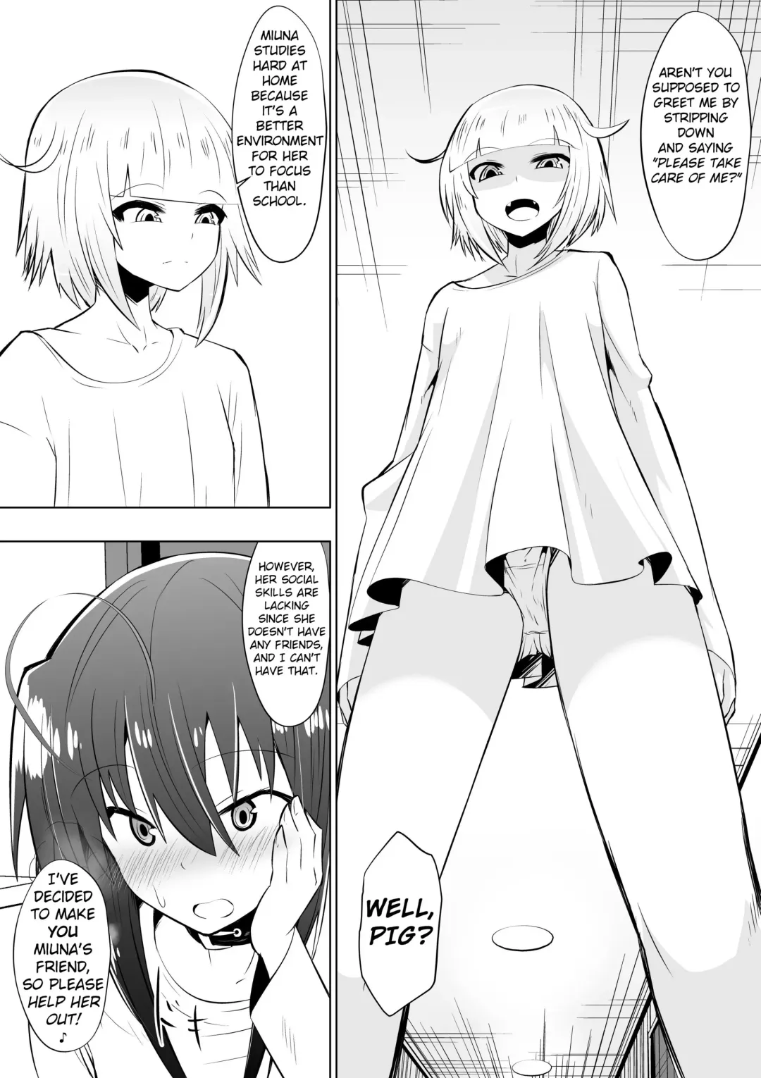 [Dining] Medaka The End 3 Fhentai - Page 22