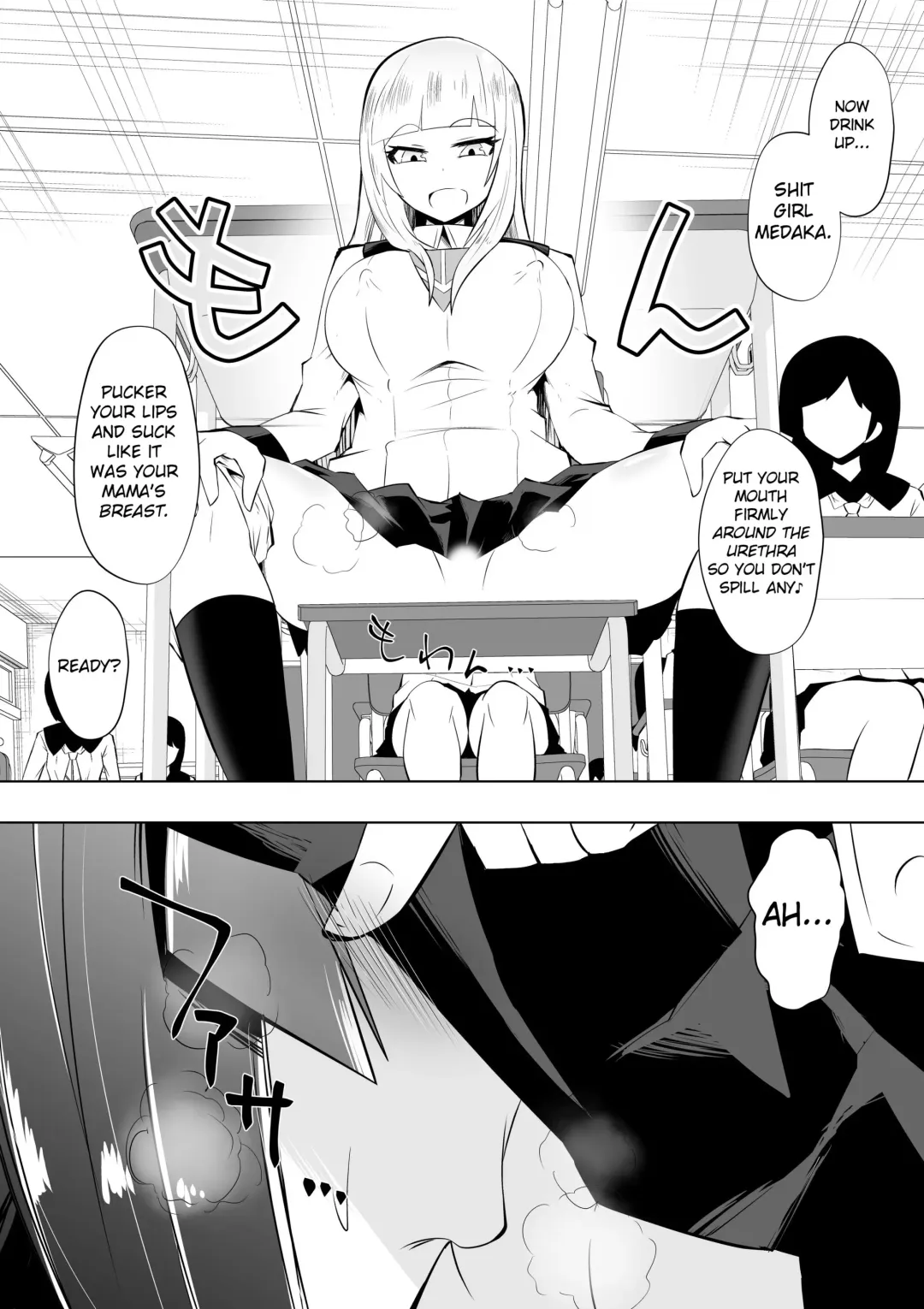 [Dining] Medaka The End 3 Fhentai - Page 5