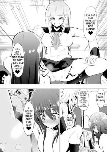 [Dining] Medaka The End 3 Fhentai - Page 15