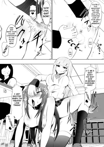 [Dining] Medaka The End 3 Fhentai - Page 18