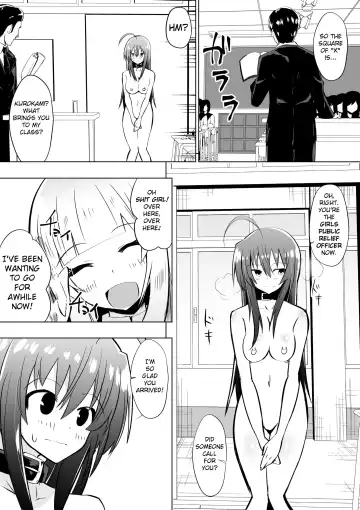 [Dining] Medaka The End 3 Fhentai - Page 3