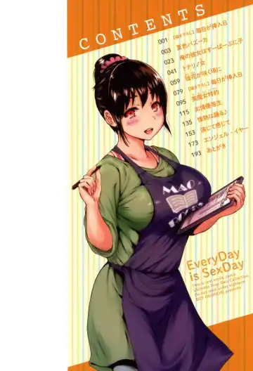 [Okumori Boy] Mainichi ga Sounyuubi - Every Day is Sex Day Fhentai - Page 2