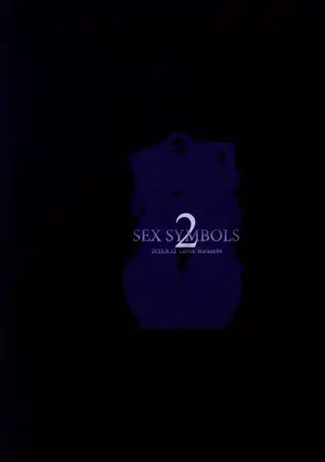 [Mataro] SEX SYMBOLS 2 Fhentai - Page 26