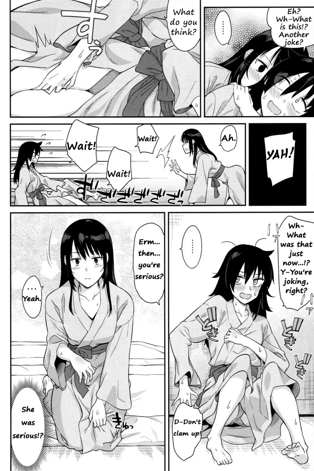 [Orikuchi Hirata] Kokonoe Kazura Fhentai - Page 16