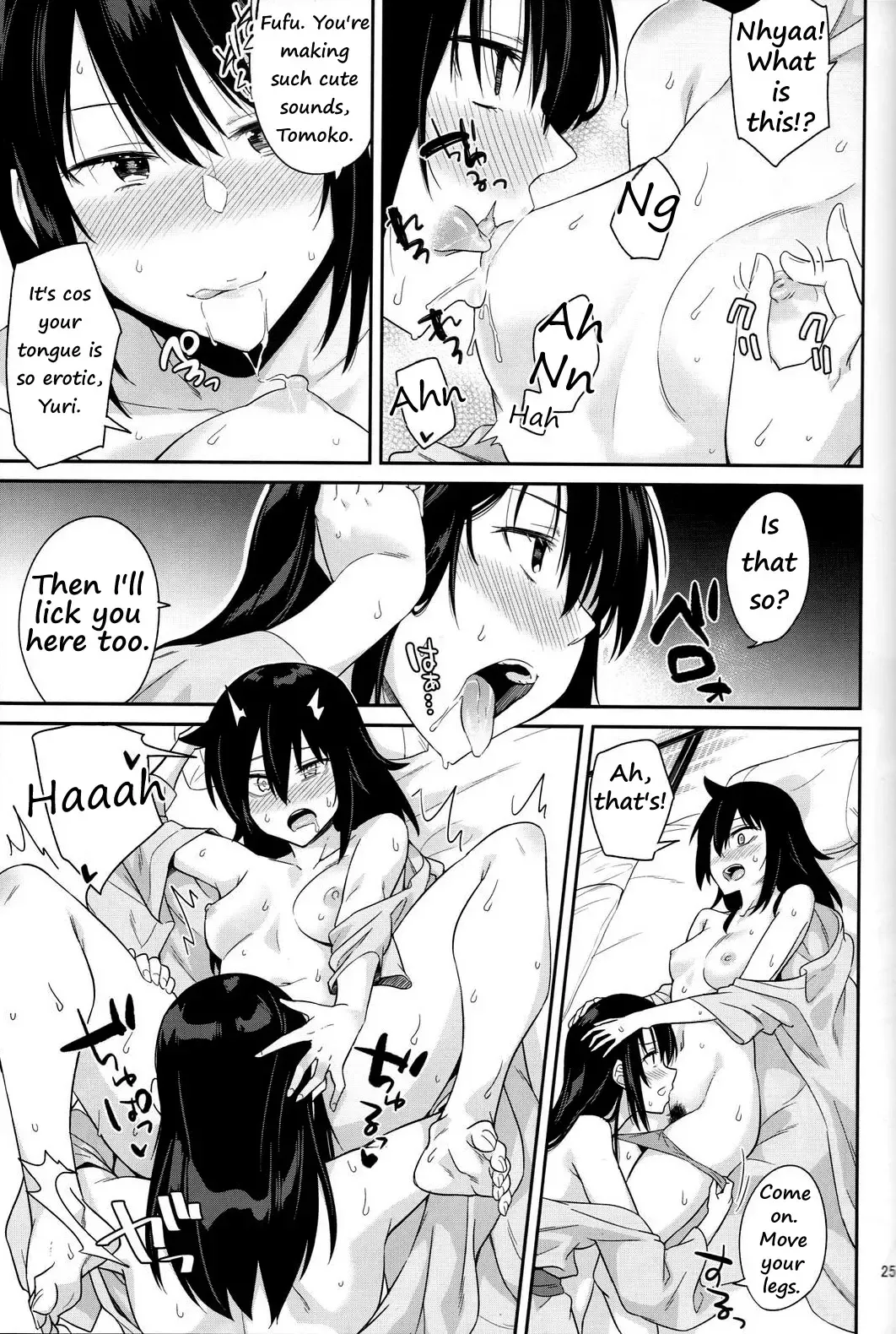 [Orikuchi Hirata] Kokonoe Kazura Fhentai - Page 23