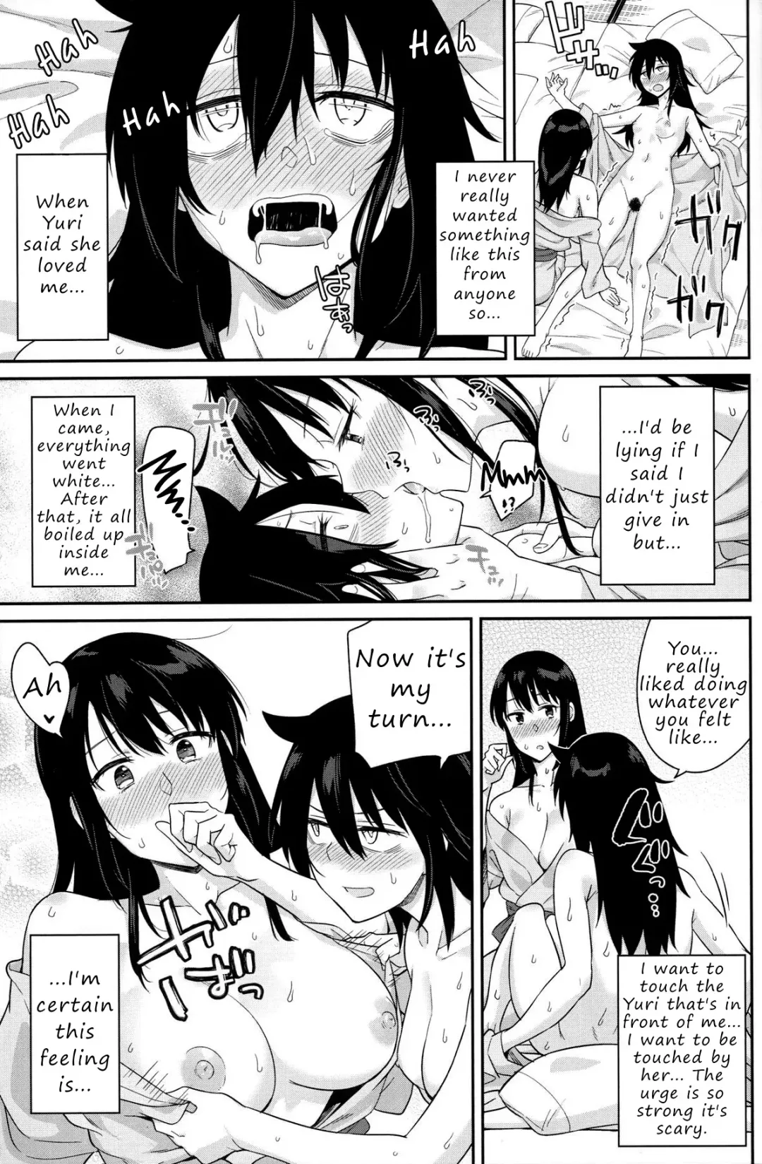[Orikuchi Hirata] Kokonoe Kazura Fhentai - Page 25