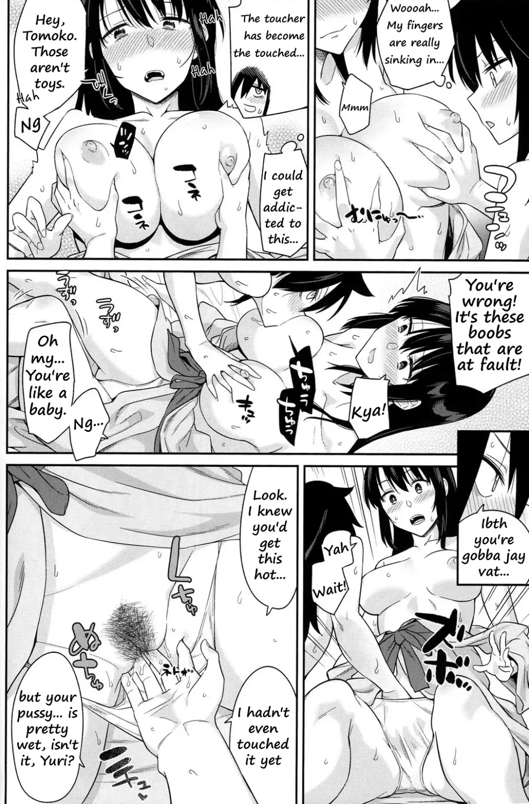 [Orikuchi Hirata] Kokonoe Kazura Fhentai - Page 26