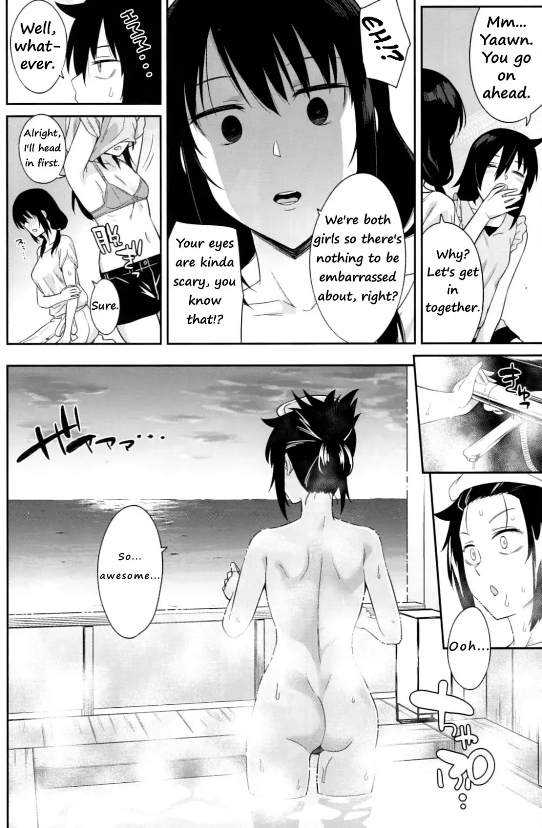 [Orikuchi Hirata] Kokonoe Kazura Fhentai - Page 8