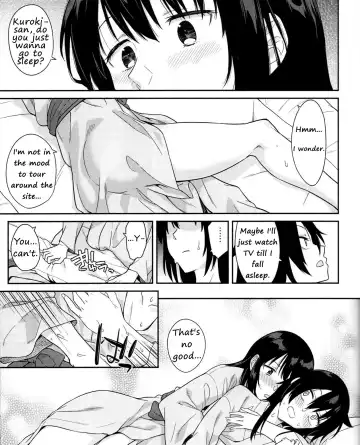 [Orikuchi Hirata] Kokonoe Kazura Fhentai - Page 15