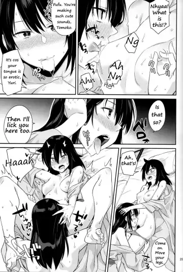 [Orikuchi Hirata] Kokonoe Kazura Fhentai - Page 23