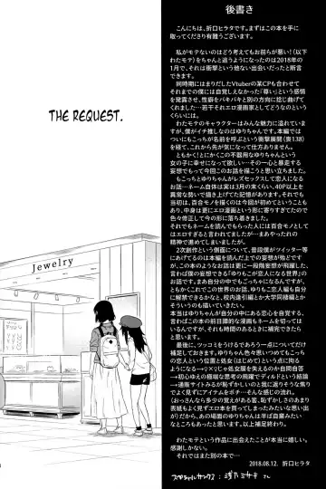 [Orikuchi Hirata] Kokonoe Kazura Fhentai - Page 46