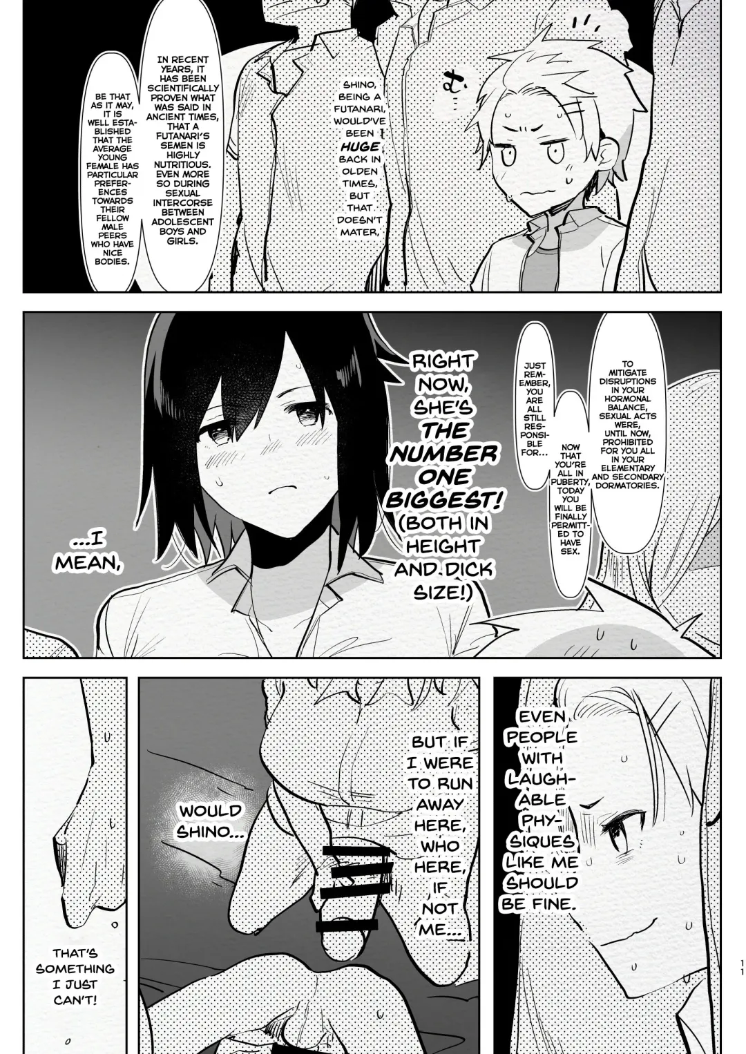 [Aimaitei Umami] Futanari Osananajimi to Ore to Hajimete no Gyaku Anal Kagai Jugyou | Me and My Futanari Childhood Friend's First Extracurricular Lesson in Reverse Anal Fhentai - Page 11