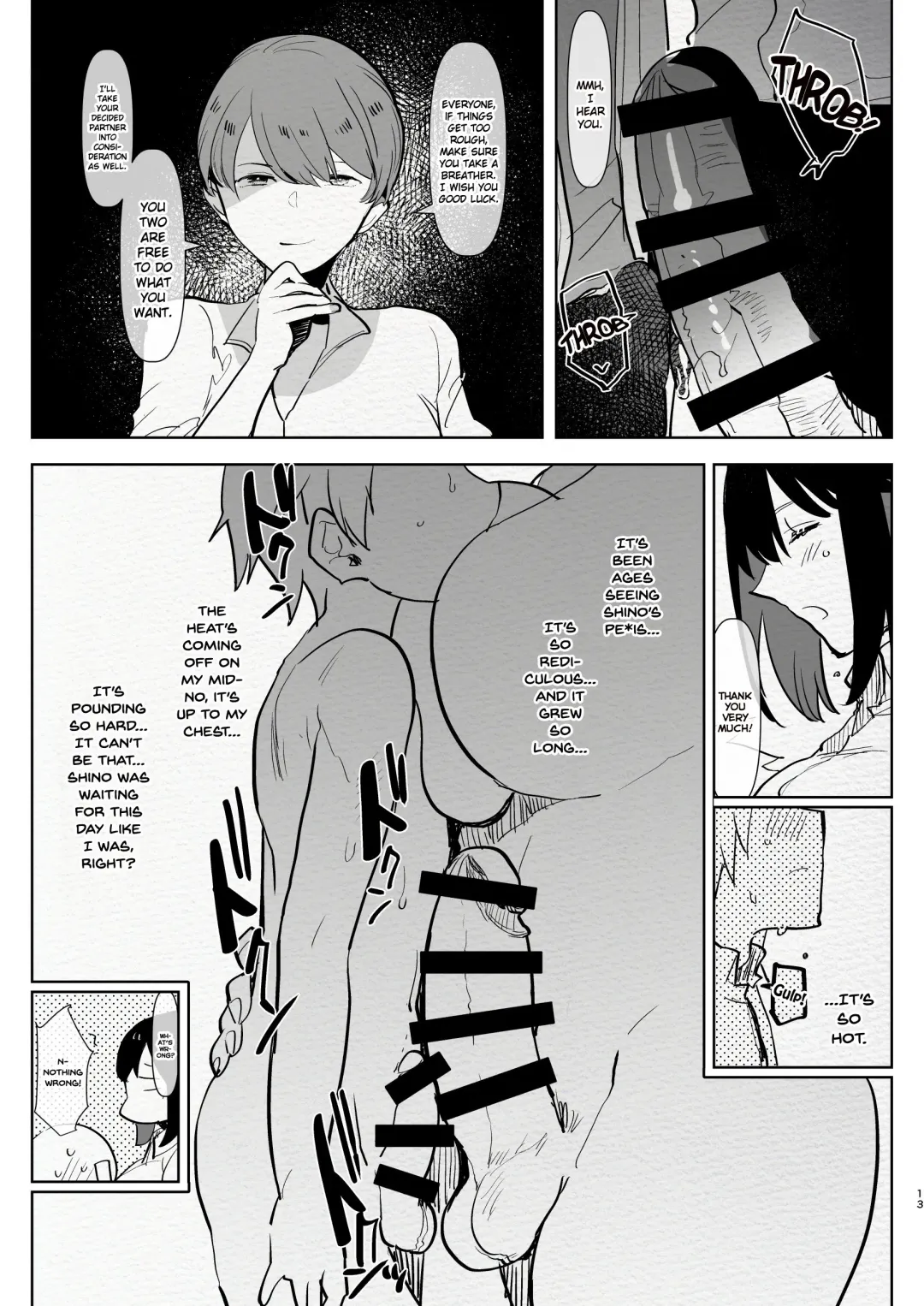 [Aimaitei Umami] Futanari Osananajimi to Ore to Hajimete no Gyaku Anal Kagai Jugyou | Me and My Futanari Childhood Friend's First Extracurricular Lesson in Reverse Anal Fhentai - Page 13