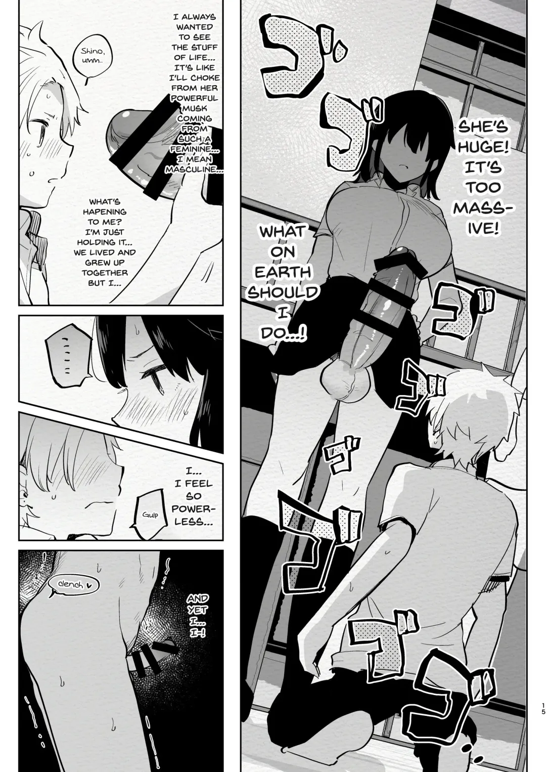 [Aimaitei Umami] Futanari Osananajimi to Ore to Hajimete no Gyaku Anal Kagai Jugyou | Me and My Futanari Childhood Friend's First Extracurricular Lesson in Reverse Anal Fhentai - Page 15