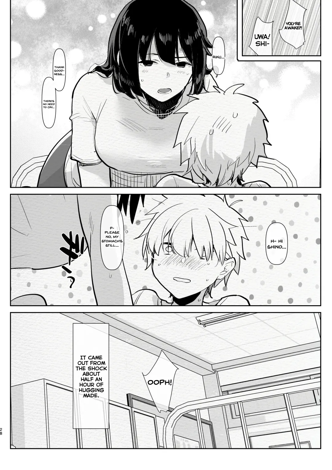 [Aimaitei Umami] Futanari Osananajimi to Ore to Hajimete no Gyaku Anal Kagai Jugyou | Me and My Futanari Childhood Friend's First Extracurricular Lesson in Reverse Anal Fhentai - Page 28