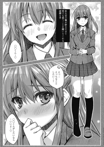 Web Manga Bangaichi Vol. 24 Fhentai - Page 80