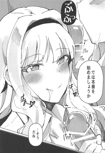 [Takineko] Himitsu Tomodachi Takane 3 Fhentai - Page 16