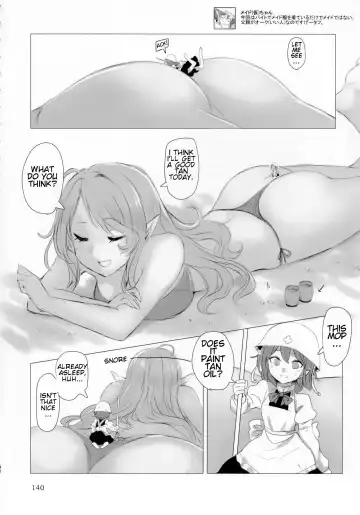 [Utopia] Mudai Fhentai - Page 2