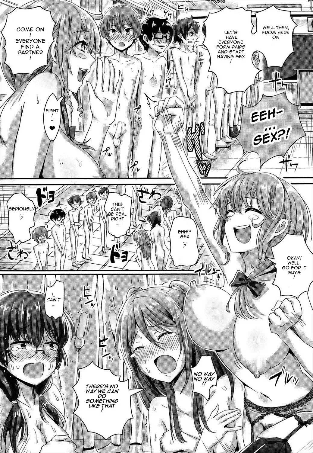 [Guglielmo] Youkoso Paisen ~AV Joyuu no Kagai Jugyou~ | Welcome graduate ~AV Actress's Extracurricular lesson~ Fhentai - Page 11