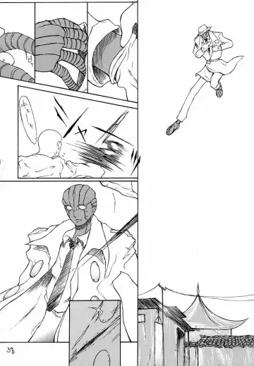 [Rorita Rorisuke - Waka] shadow defence ver.18 Fhentai - Page 37