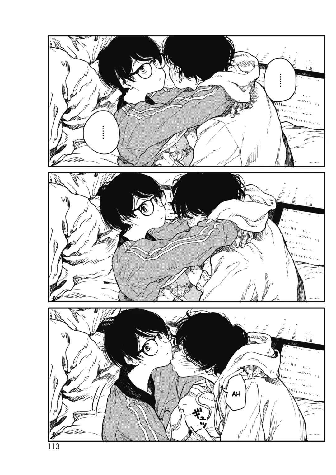 [Takayanagi Katsuya] Hikage no Ito Fhentai - Page 15