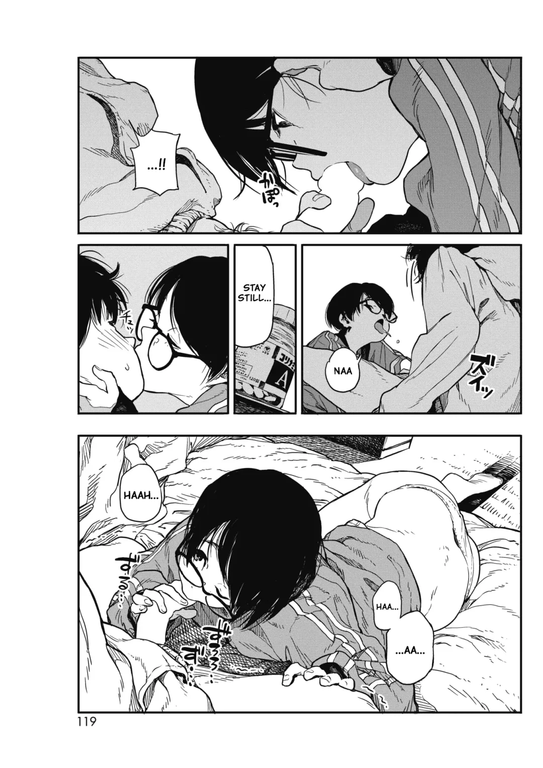 [Takayanagi Katsuya] Hikage no Ito Fhentai - Page 21