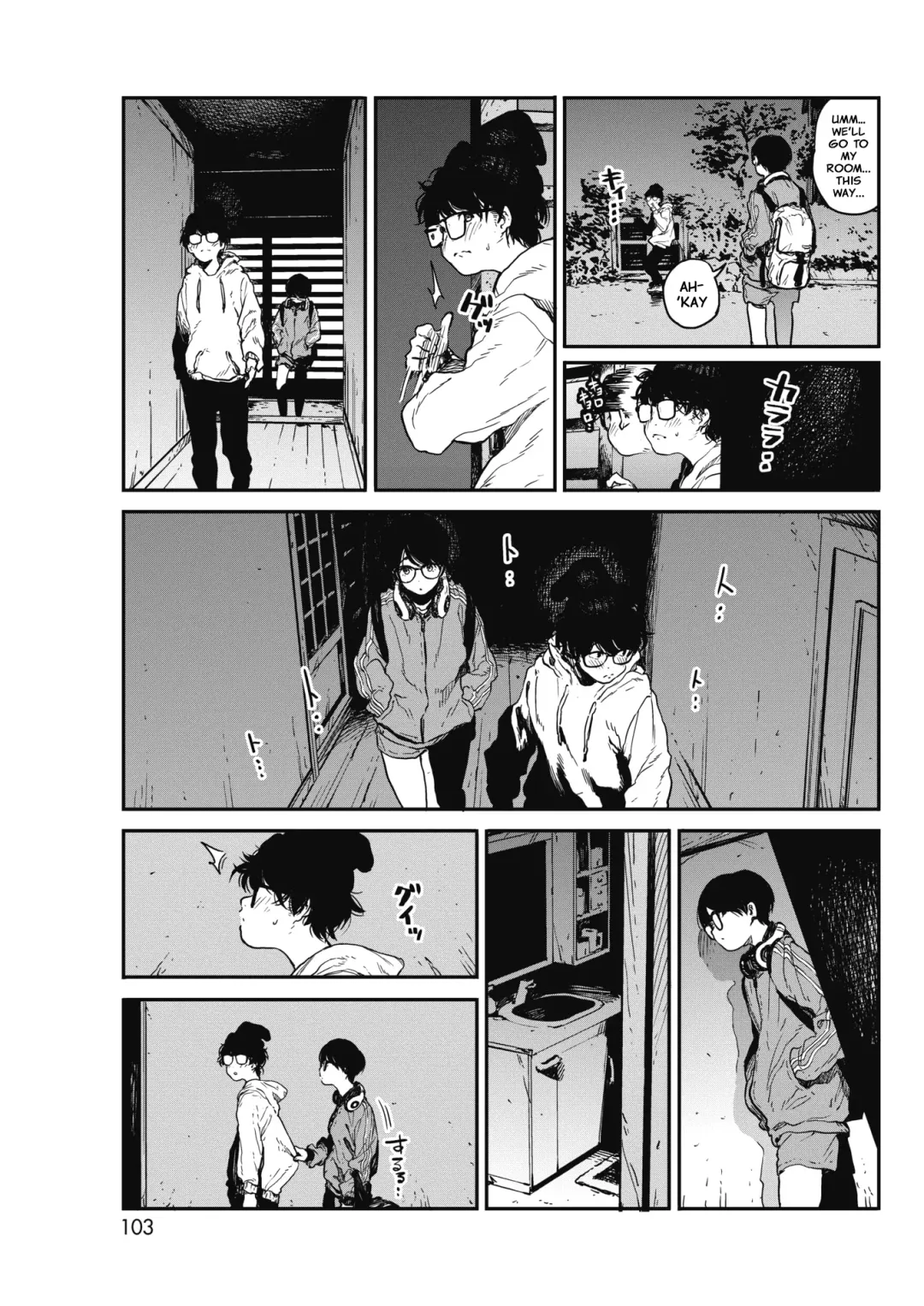 [Takayanagi Katsuya] Hikage no Ito Fhentai - Page 5