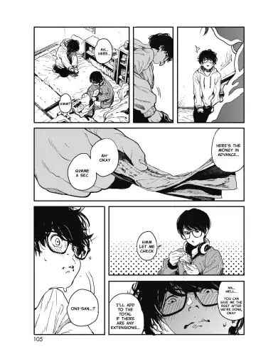 [Takayanagi Katsuya] Hikage no Ito Fhentai - Page 7