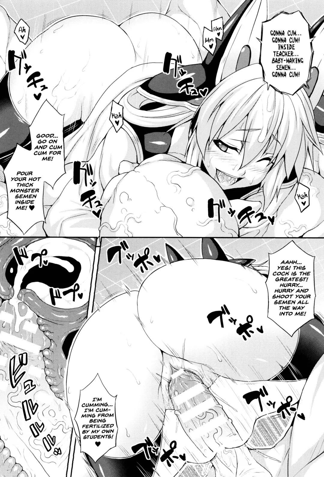 [Somejima] Dennou Kansen Virtua Room | CyberVirus VirtuaRoom Fhentai - Page 14