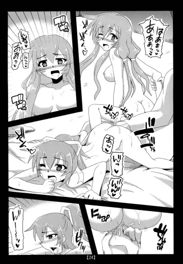 [Otakehiko] Chikan Yuugou Fhentai - Page 23