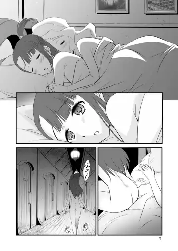 [Kamirenjaku Sanpei] LITTLE WITCH SEX ACADEMIA Fhentai.net - Page 2