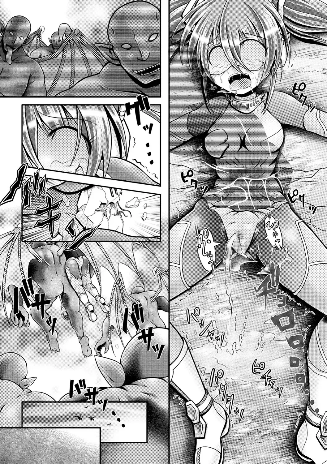 2D Comic Magazine Namaiki Onna ni HaraPun Seisai! Vol. 1 Fhentai - Page 46