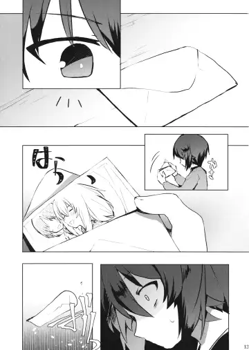 [Miluke] Taichou!? Marie-sama!? Yuriyuri Dokufutsu Sensou desu ka!? Fhentai - Page 14