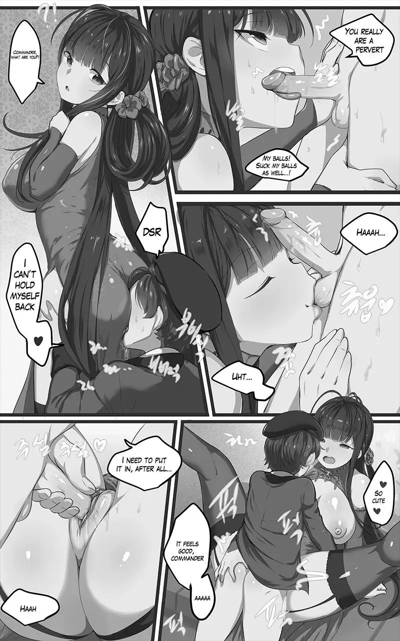 [Ooyun] How to use dolls 07 (uncensored) Fhentai - Page 15