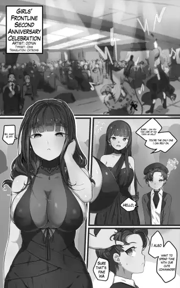 Read [Ooyun] How to use dolls 07 (uncensored) - Fhentai