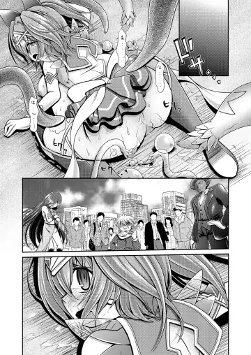 [Mitaka] Nekomimi Mahou Shoujo wa Naedoko ni Sarete Shimashimashita. Fhentai - Page 25