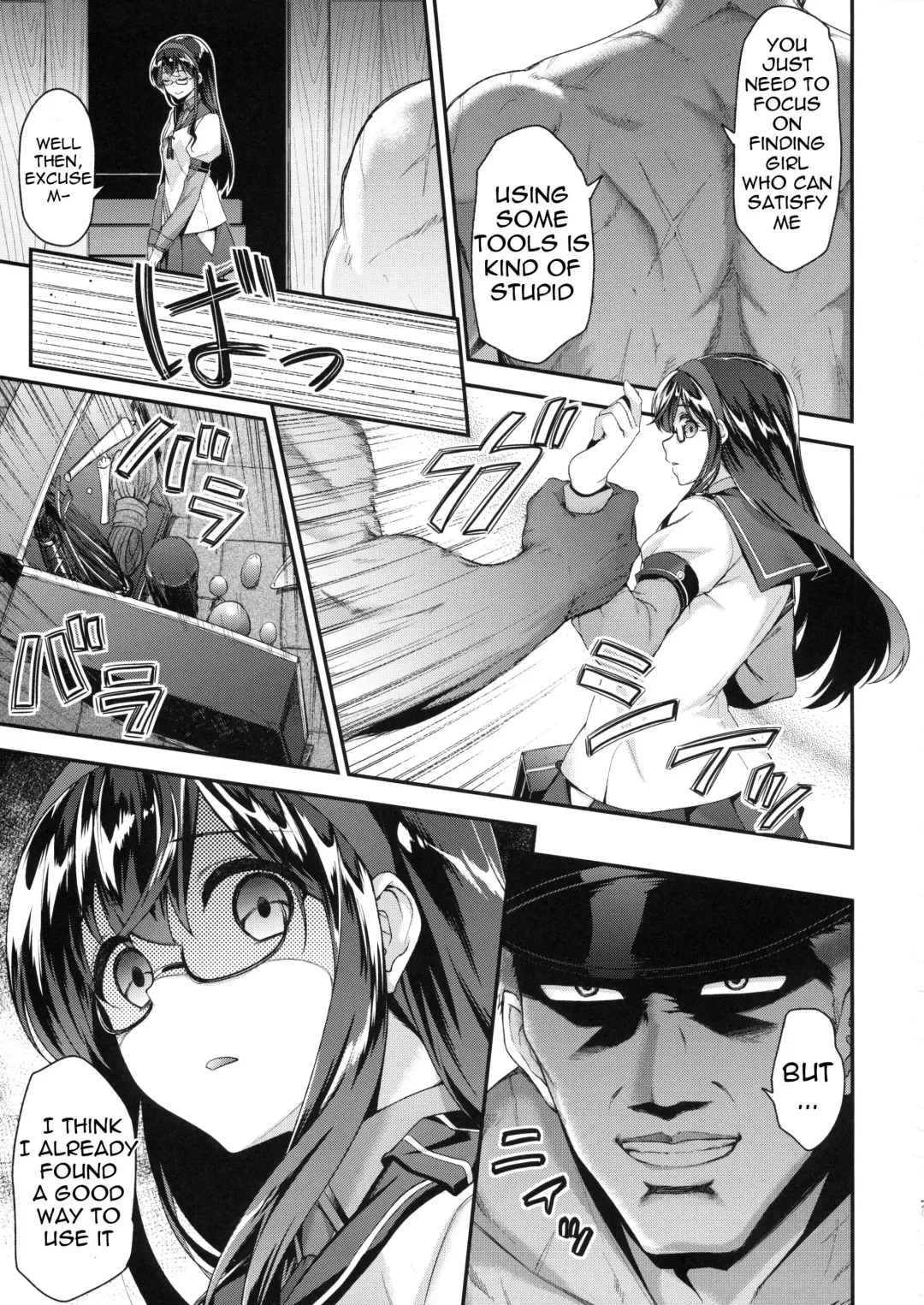 [Hakui Ami] Ooyodo Choukyou ~Shinjitsu no Ai o Motomete~ | Ooyodo's Training ~ Seeking for True Love Fhentai - Page 6