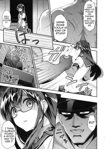 [Hakui Ami] Ooyodo Choukyou ~Shinjitsu no Ai o Motomete~ | Ooyodo's Training ~ Seeking for True Love Fhentai - Page 6