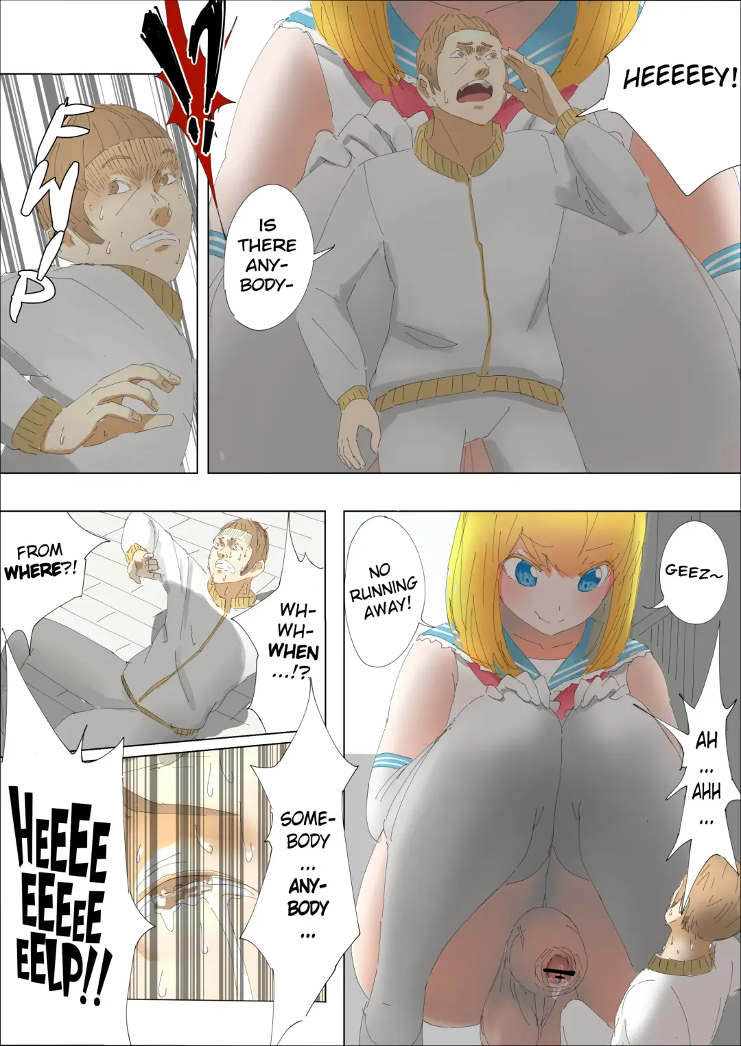 [Uru] Pretty Melt Fhentai - Page 10