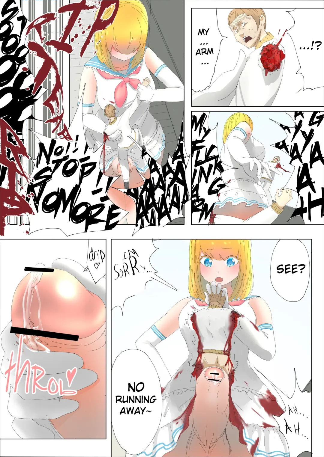 [Uru] Pretty Melt Fhentai - Page 12