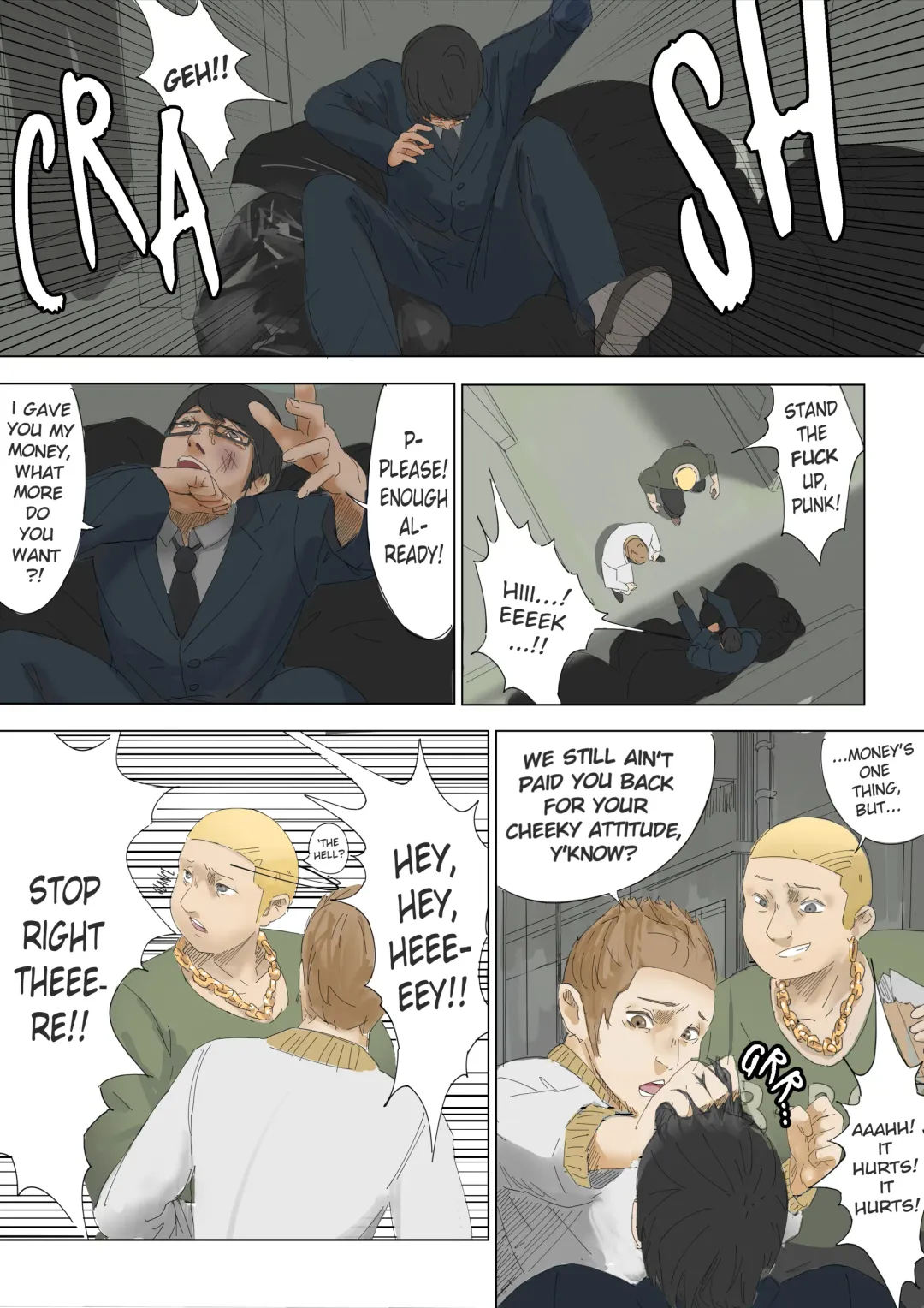 [Uru] Pretty Melt Fhentai - Page 2