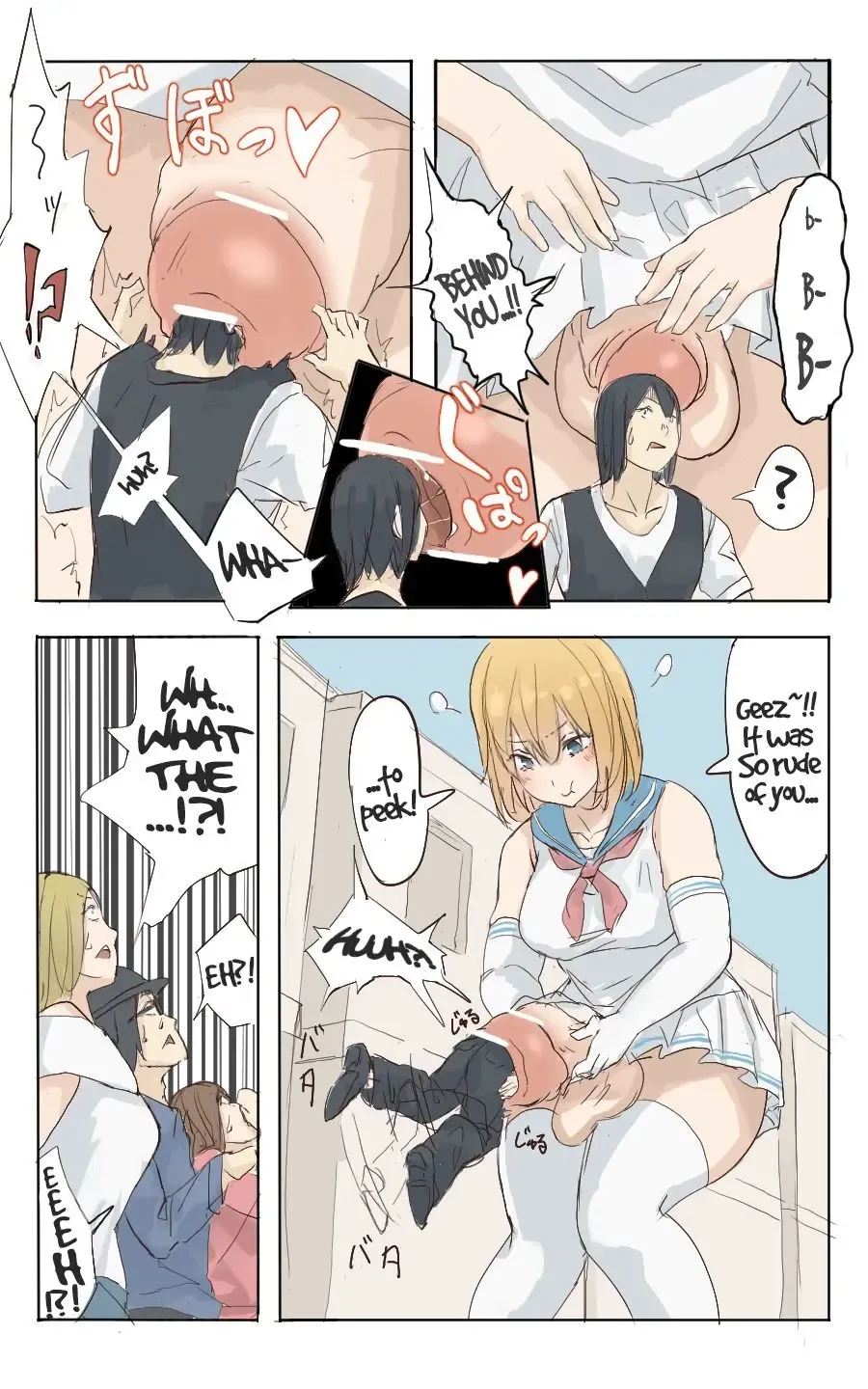 [Uru] Pretty Melt Fhentai - Page 32