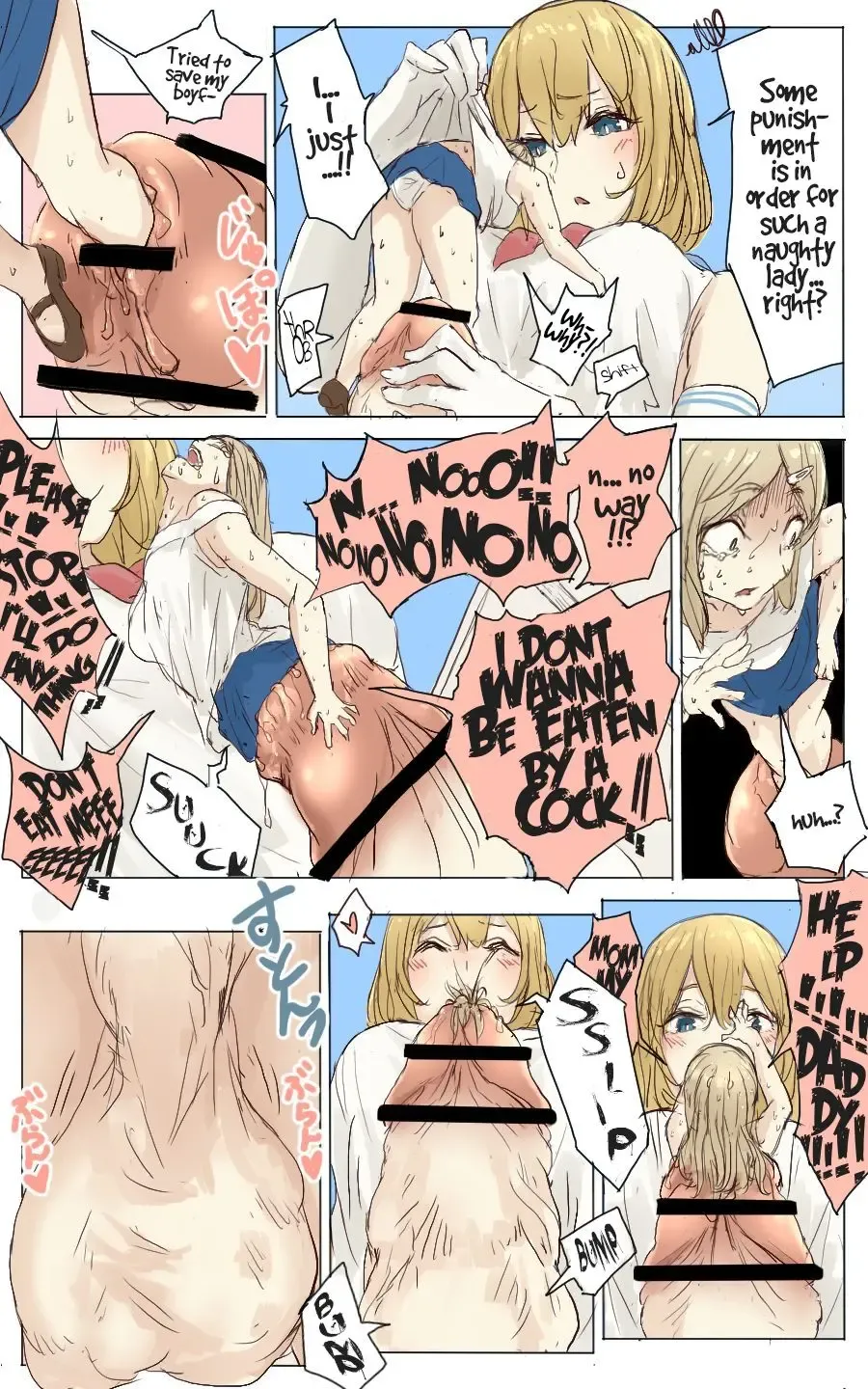 [Uru] Pretty Melt Fhentai - Page 35