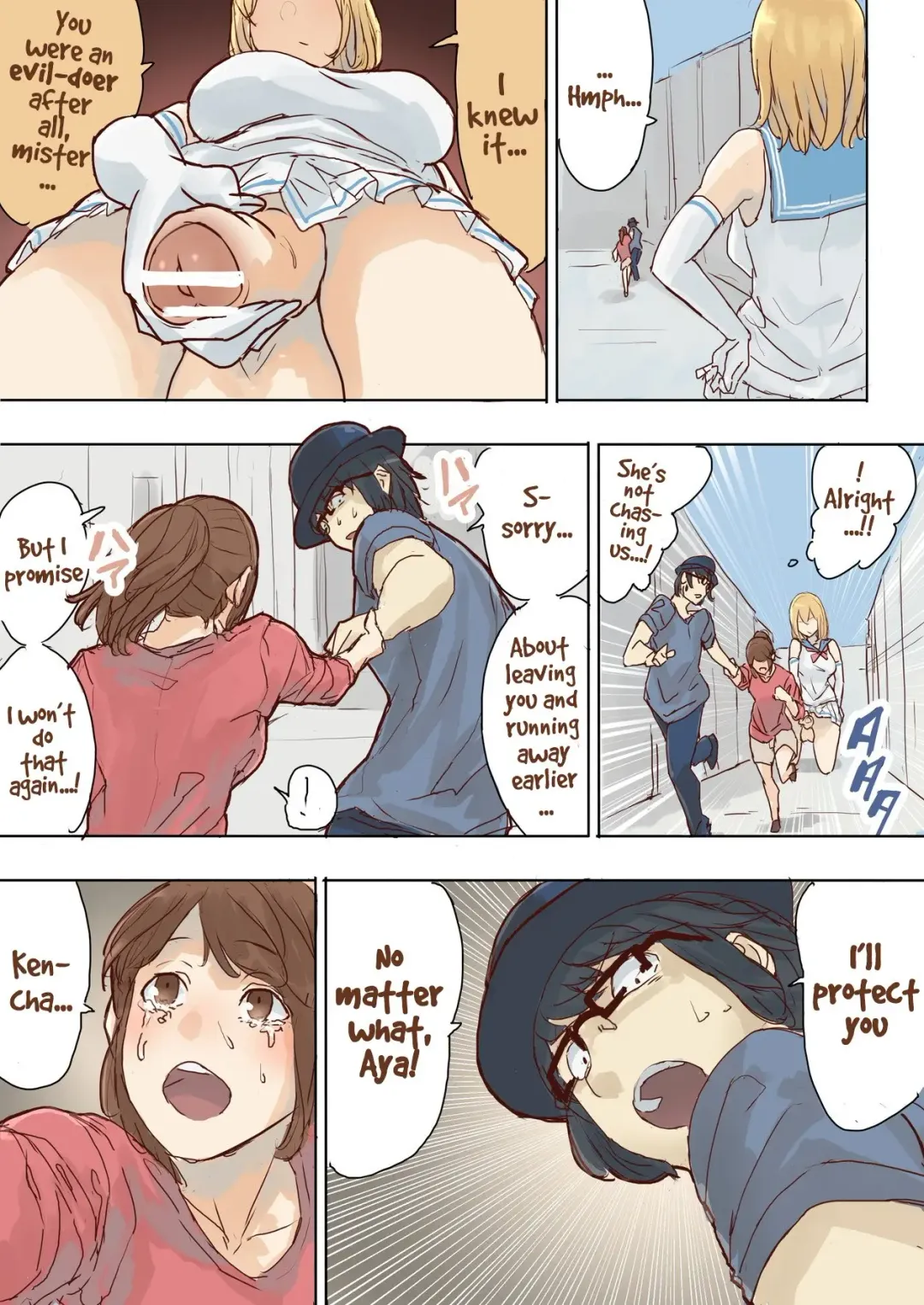 [Uru] Pretty Melt Fhentai - Page 45