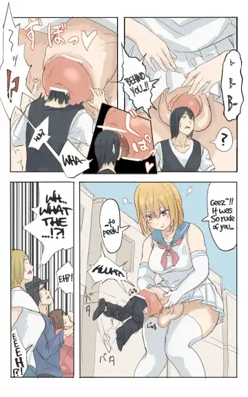 [Uru] Pretty Melt Fhentai - Page 32