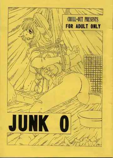 Read [Fukami Naoyuki] JUNK 0 - Fhentai.net