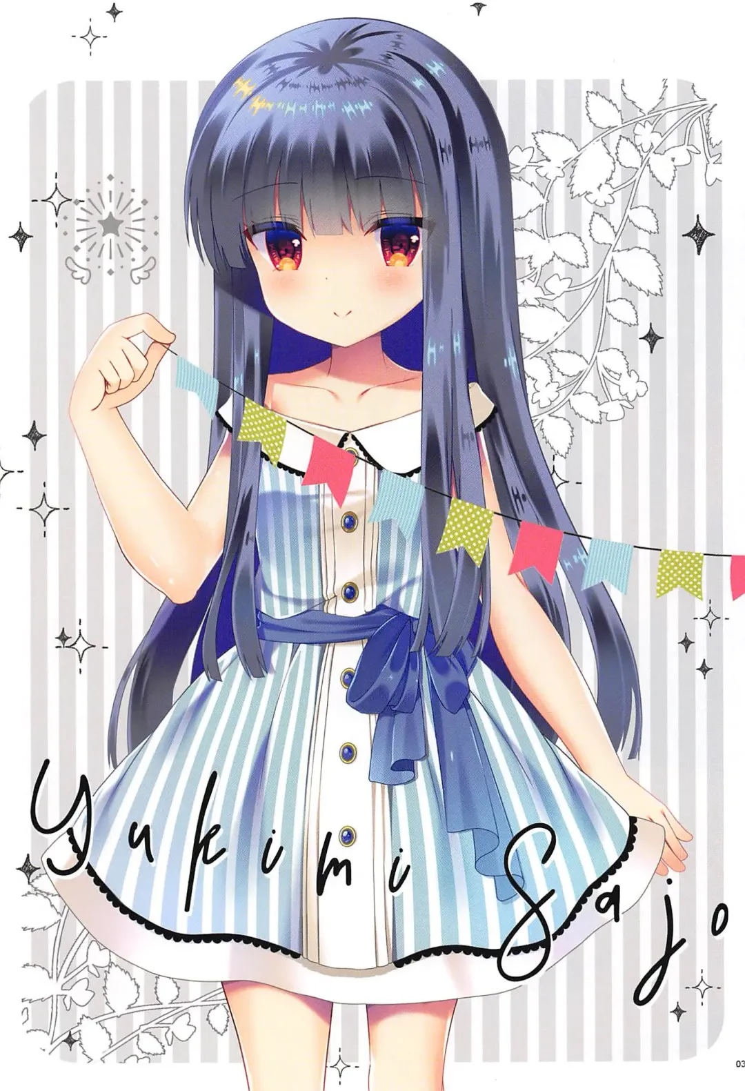 [Takashina Asahi] Yukimi to Kozue to Shinkon-san Gokko Fhentai - Page 2