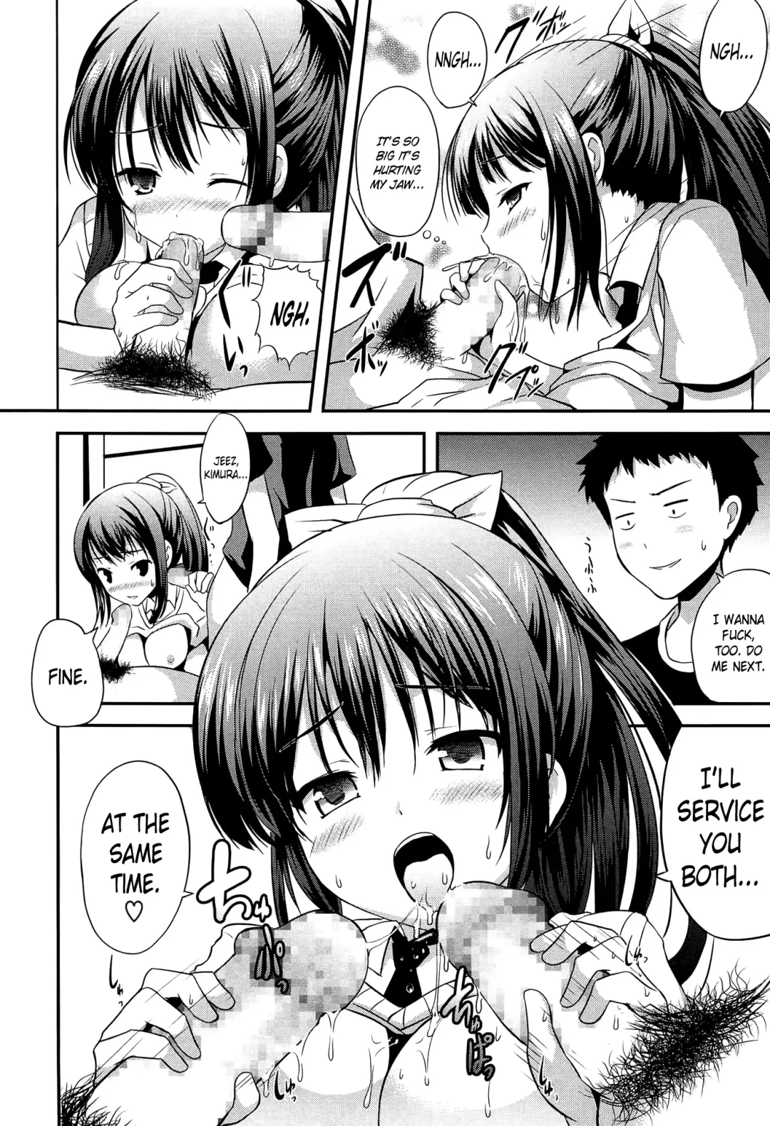 [Hamo] Okkii Hou ga Suki | I like them big Fhentai.net - Page 6