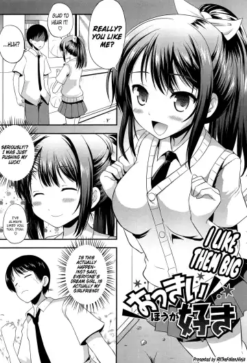 [Hamo] Okkii Hou ga Suki | I like them big - Fhentai.net