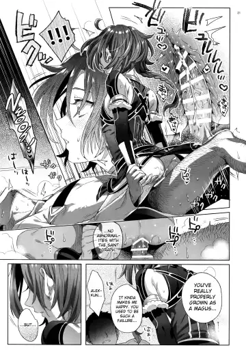 [Ikezaki Misa - Ulrich] Fate/DT♂rder course: Alexander 2 Hirai Fhentai - Page 20